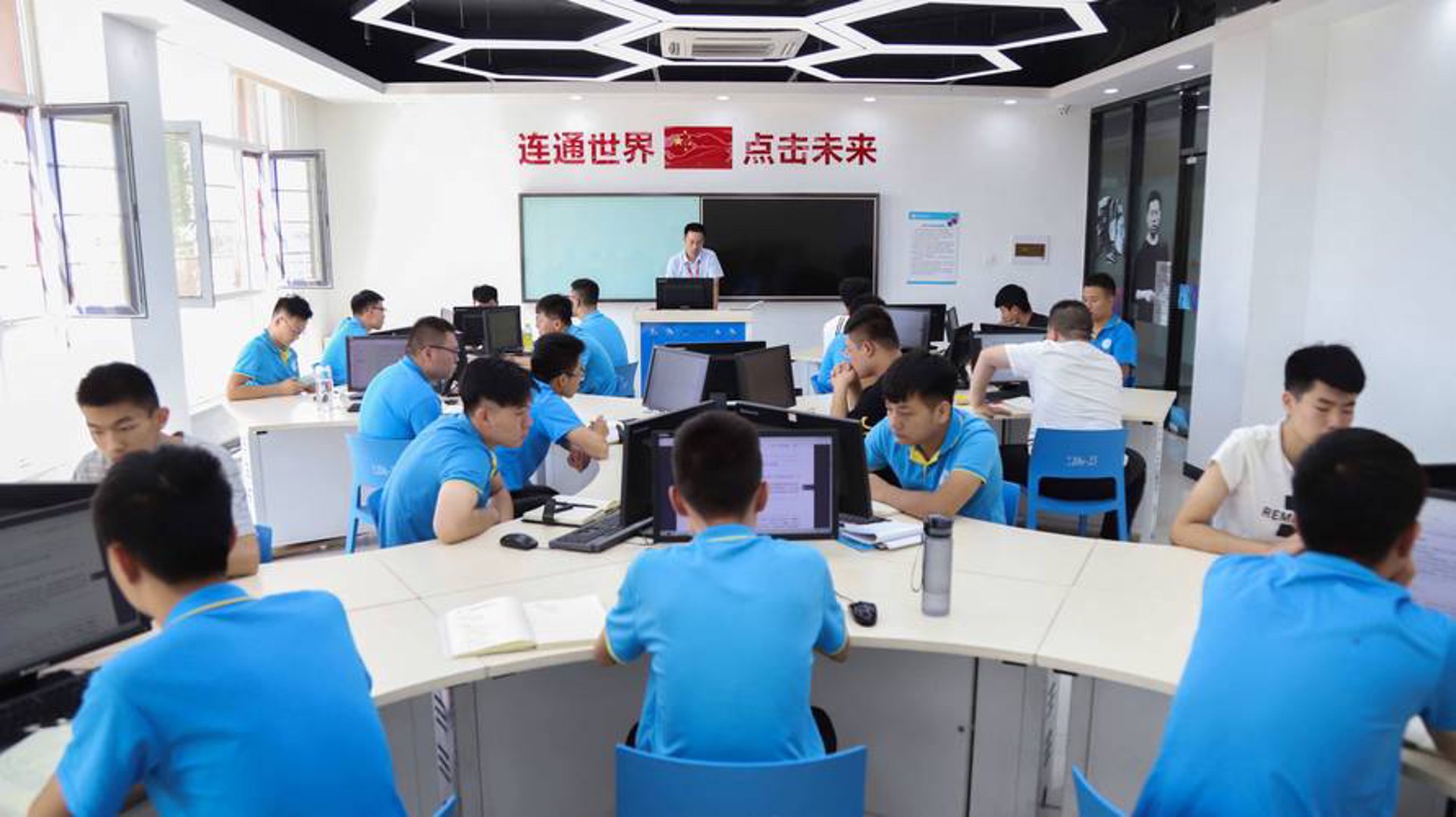 颖旭网络科技